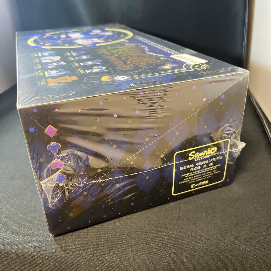 クロミ マジシャンフィギュア サンリオ アソートボックスTOPTOY 新品未開封