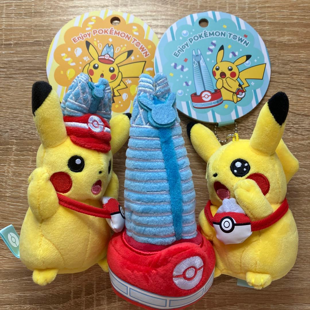 韓国限定 楽天 ポケモン ピカチュウ ストラップ