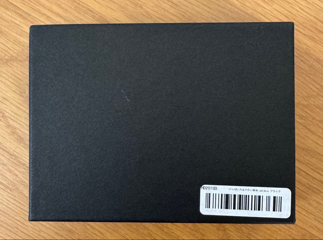 【美品】アブラサスabrAsusいっぱい入る小さい財布 ブラック 箱付き 日本製