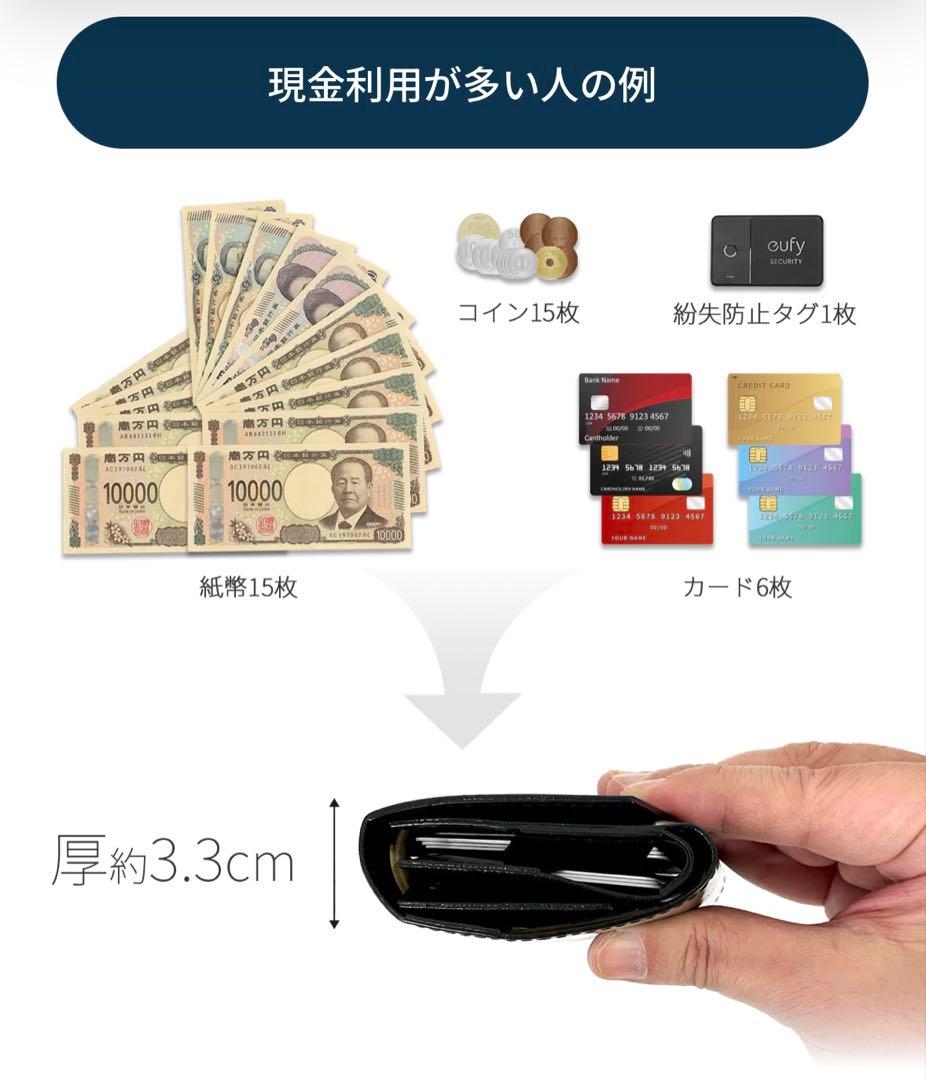 【美品】アブラサスabrAsusいっぱい入る小さい財布 ブラック 箱付き 日本製