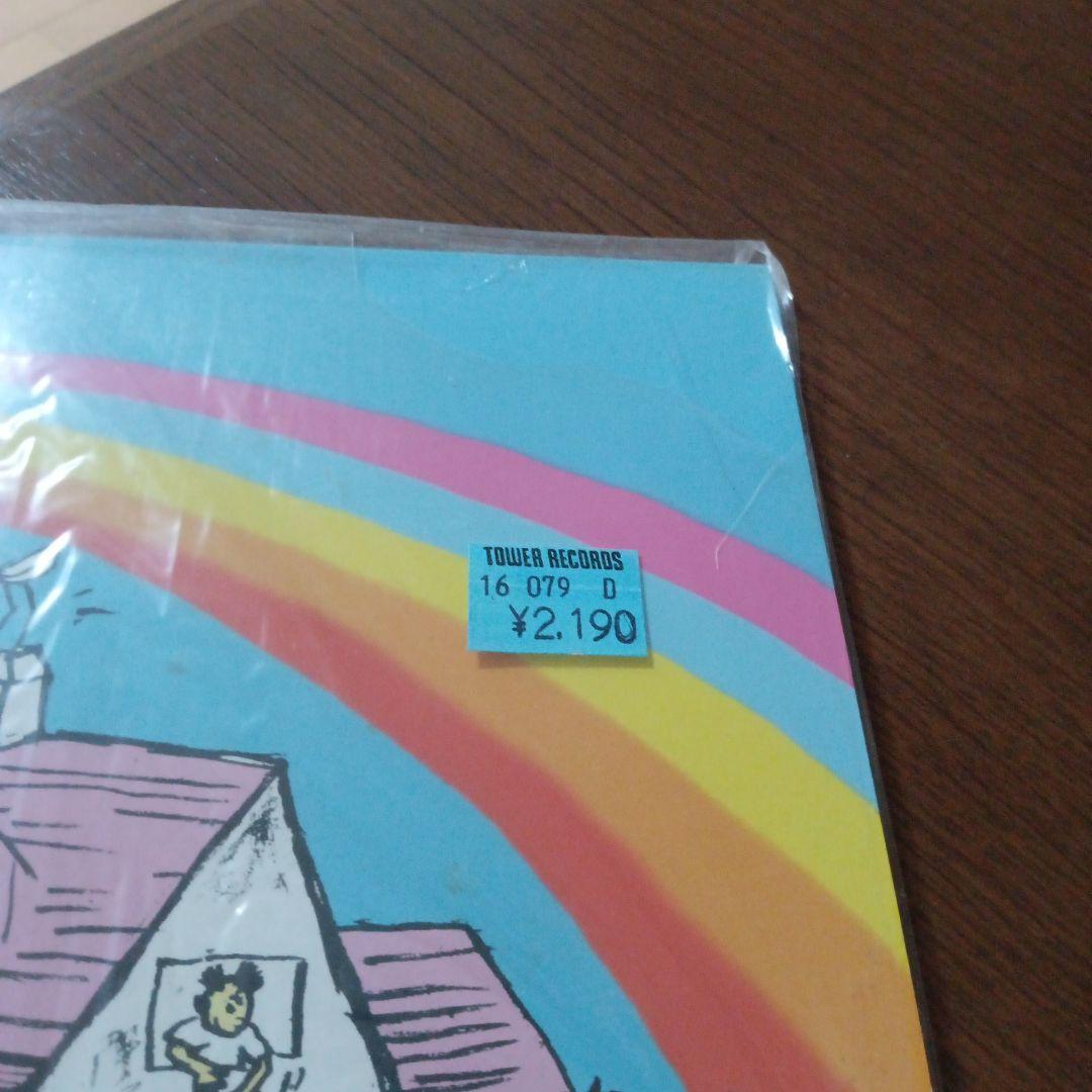 Hi-Standard Making The Road レコード