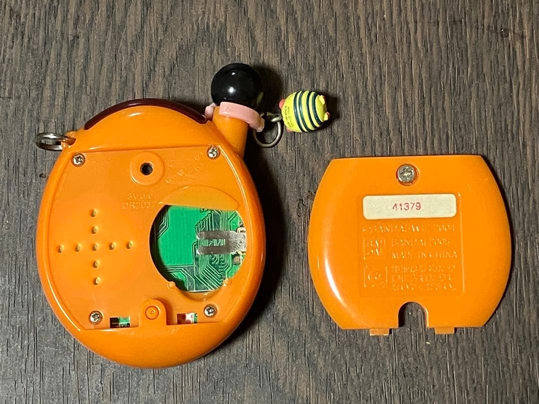 超じんせーエンジョイ！たまごっちプラス　ハチミツおれんじ