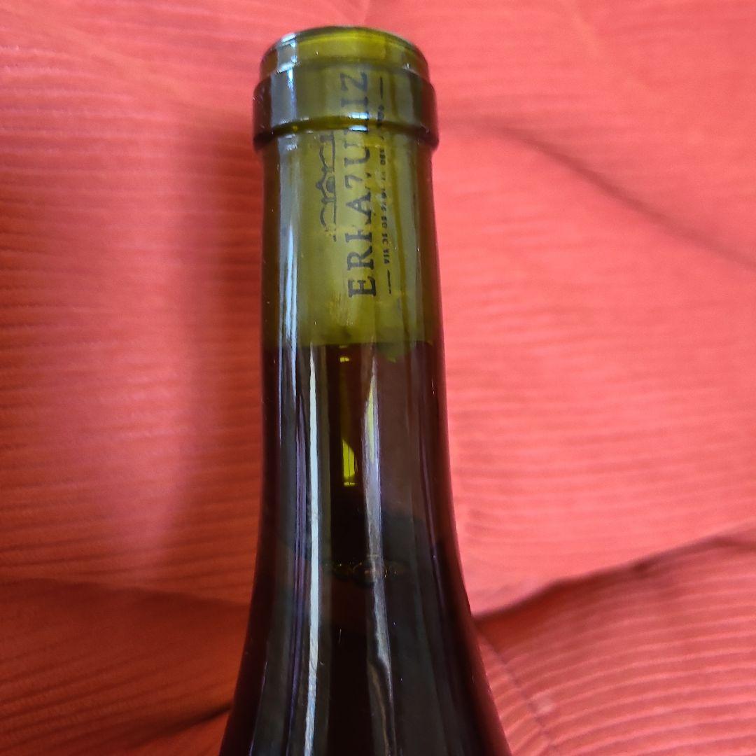 ワイン Errazuriz Las Pizarras Chardonnay 2022