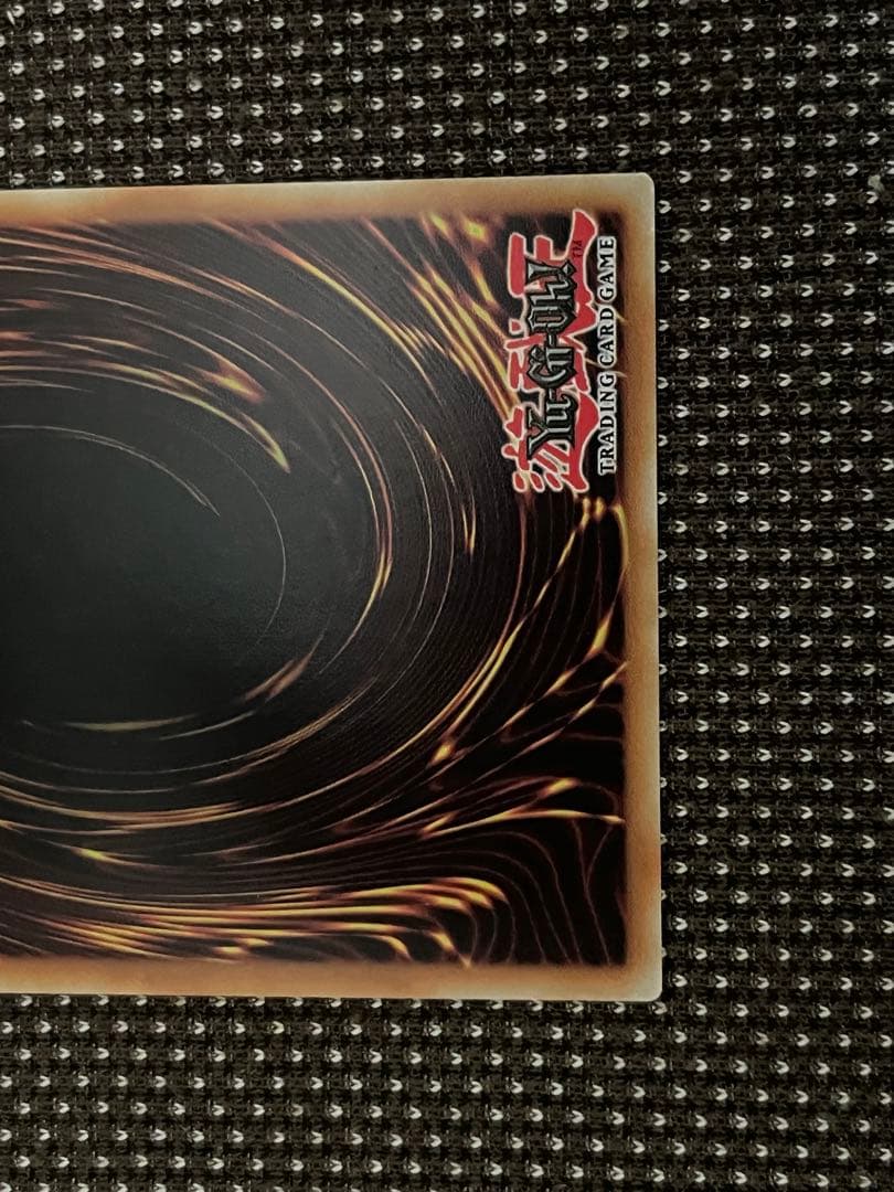 遊戯王　氷剣竜ミラジェイド　EU版(英語) スターライト　1st 1枚