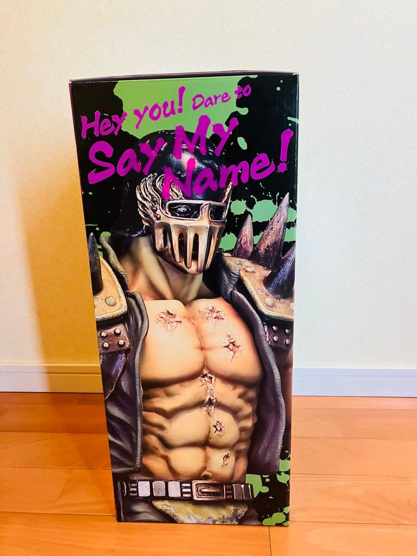 【未開封】北斗の拳　メガソフビアドバンス　ジャギ　海洋堂　約４７ｃｍ