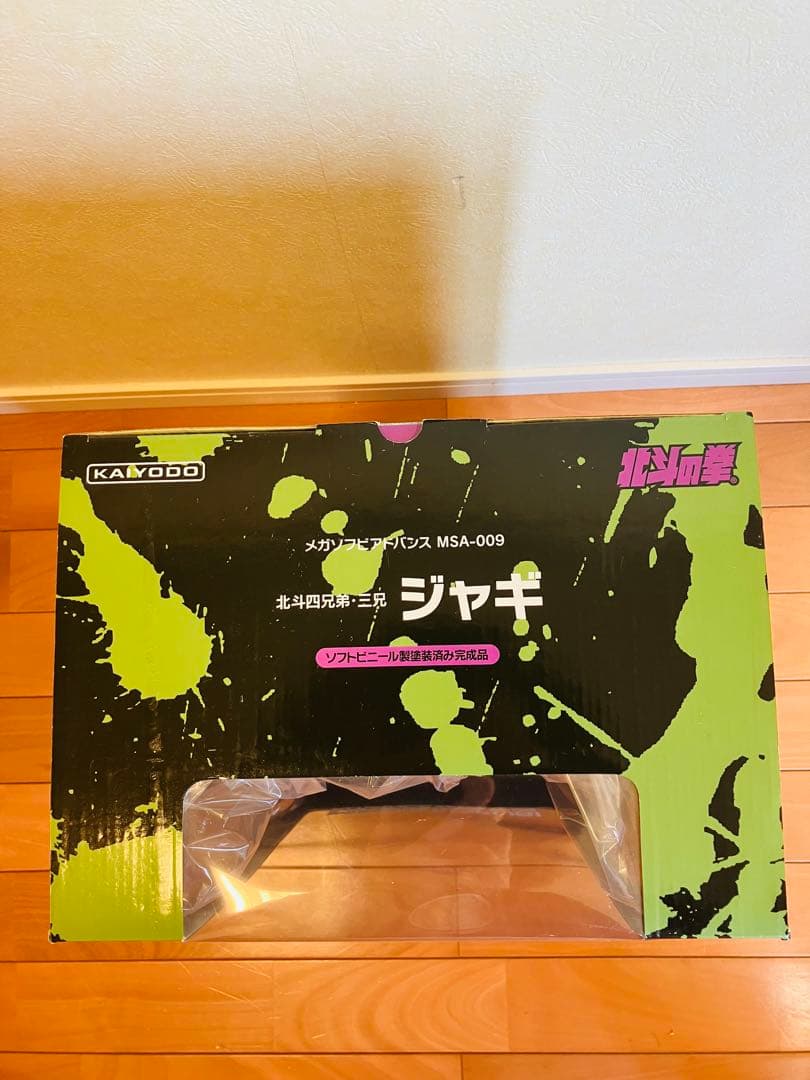 【未開封】北斗の拳　メガソフビアドバンス　ジャギ　海洋堂　約４７ｃｍ