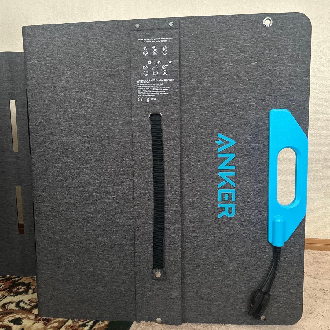 アンカーソーラーパネルSOLIX PS200