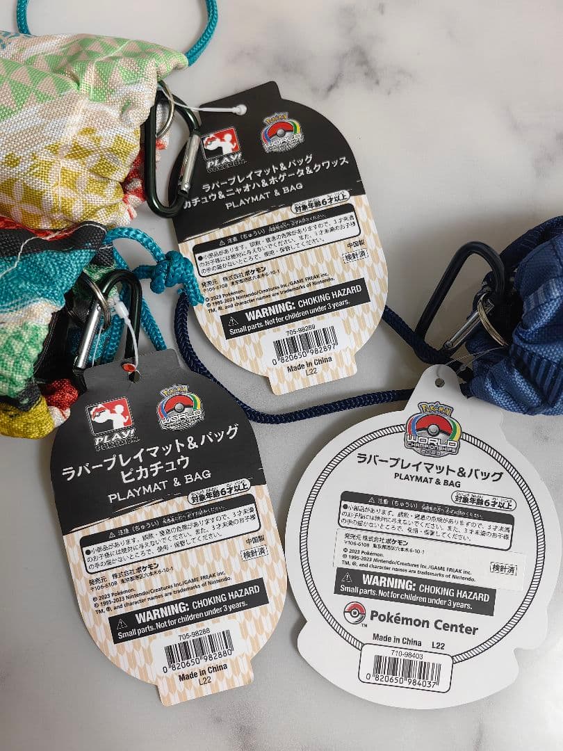 ポケモンWCS2023横浜　プレマット3種セット