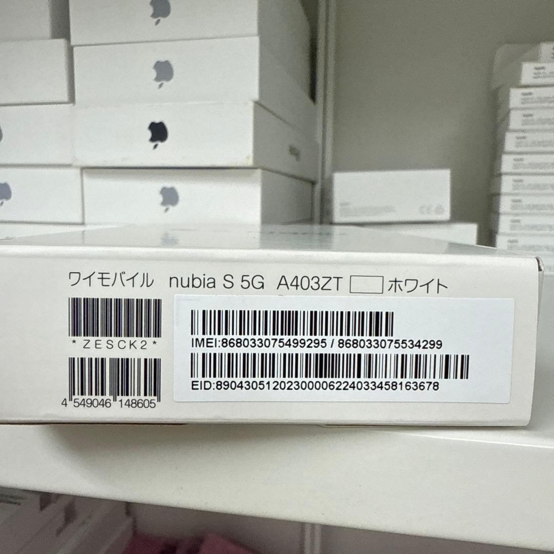 nubia S 5G Y!mobile ホワイト