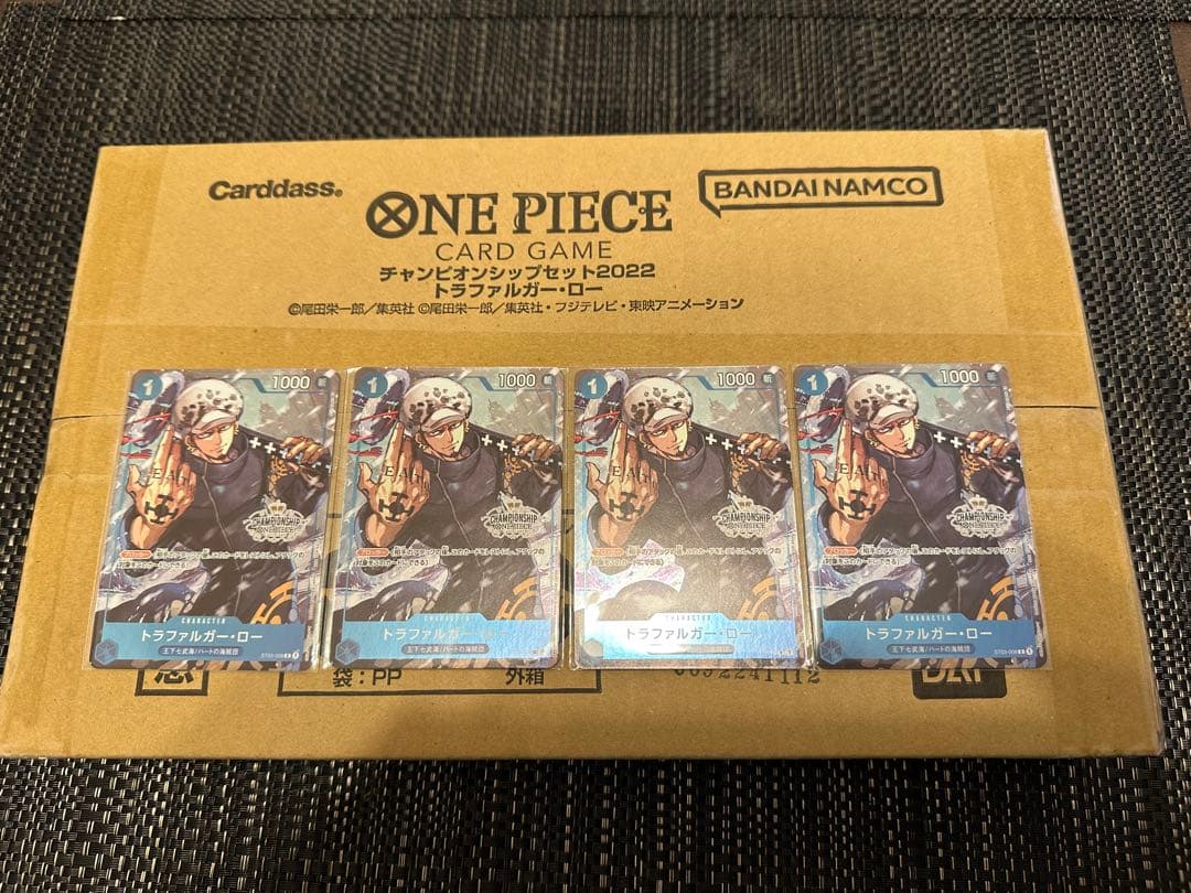 チャンピオンシップセット トラファルガー・ロー＆アクリルカードクリアディスプレイ