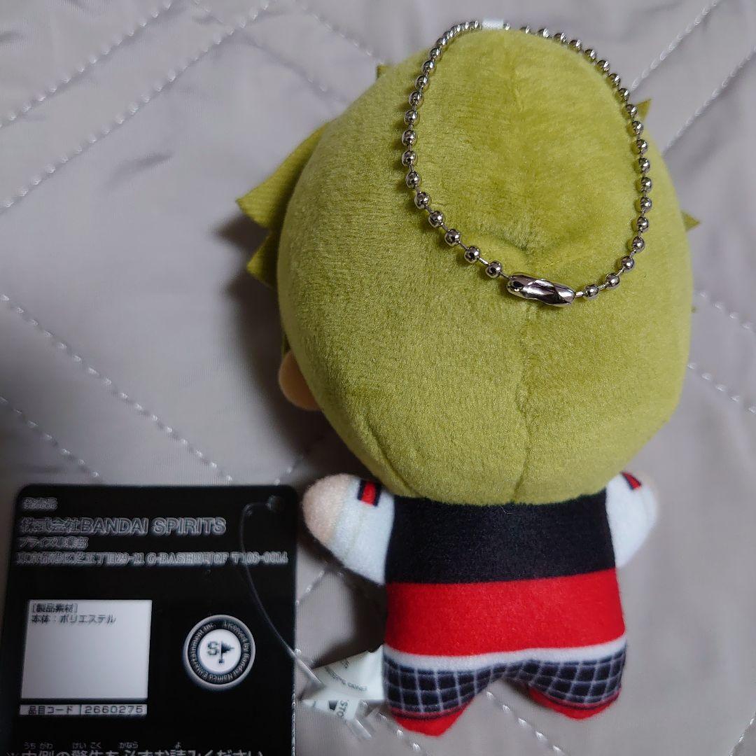 アイドルマスターSideMちびぐるみvol.4　秋山隼人　High×Joker