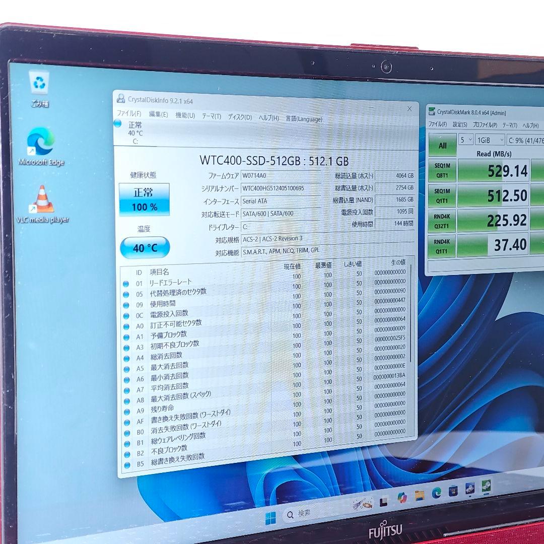 富士通 LIFEBOOK AH53/C2 FMVA53C2RK Core i7