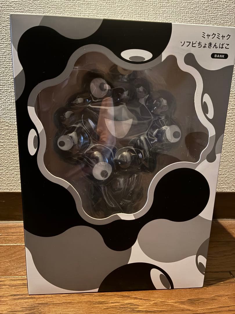 新品未開封 ミャクミャク ソフビ 貯金箱 ブラック EXPO2025 万博