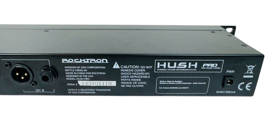 ROCKTRON ステレオHUSHノイズリダクション+ゲート HUSH PRO