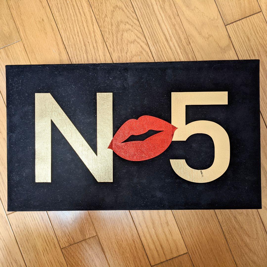 ミュージシャン Nissy LIVE entertainment 5th Anniversary