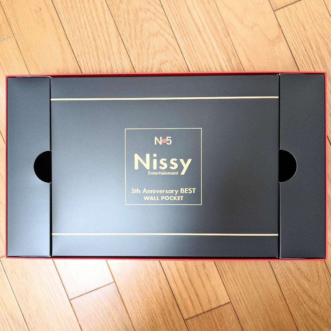 ミュージシャン Nissy LIVE entertainment 5th Anniversary