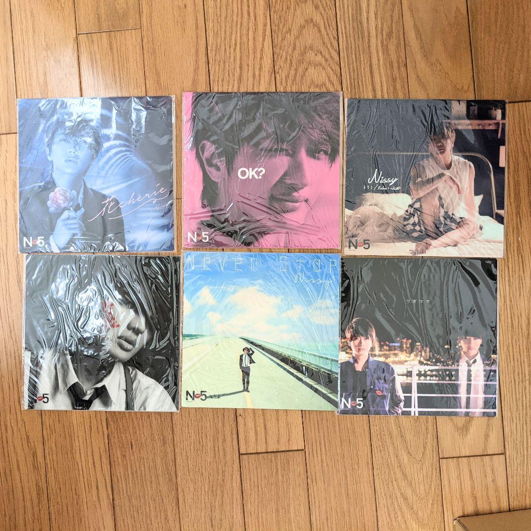 ミュージシャン Nissy LIVE entertainment 5th Anniversary