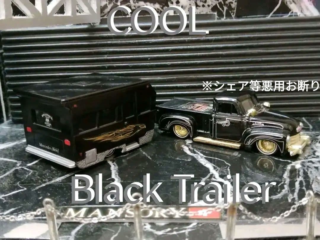 ☆Custom Camping Trailer　　　　　【1点物/特典会員限定】