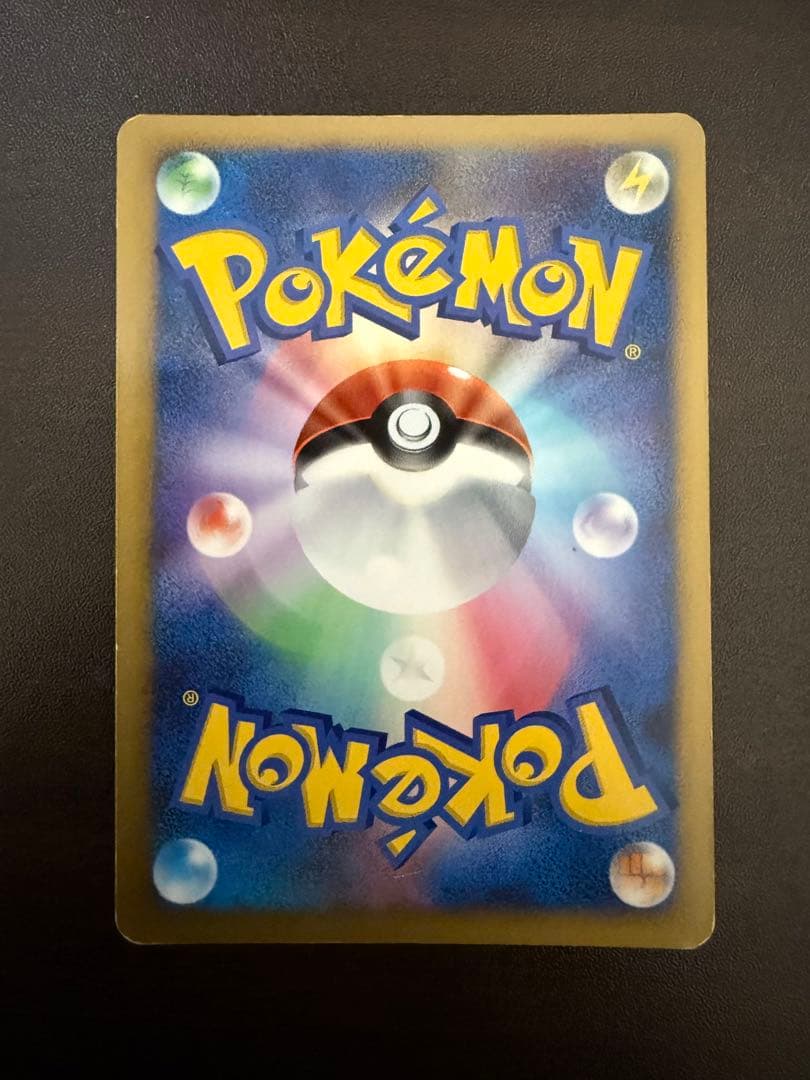 ポケモンカード　ギラティナ ディアルガ　パルキア　ミュウツー　Lv.X