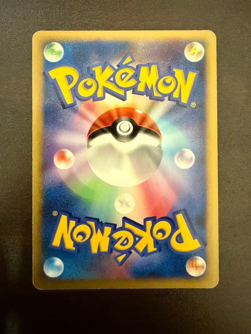 ポケモンカード　ギラティナ ディアルガ　パルキア　ミュウツー　Lv.X