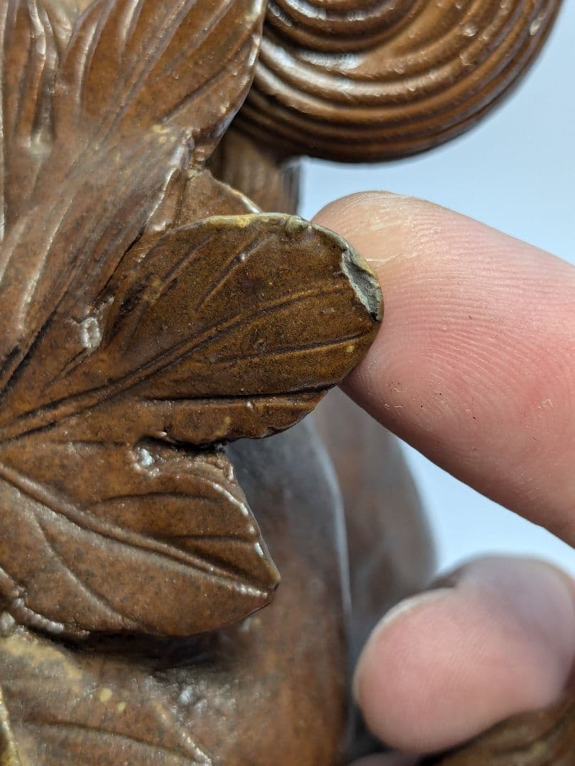 木村長十郎友敬 備前焼 牡丹獅子 置物 魔除け 厄除け 細工物 インテリア 陶彫