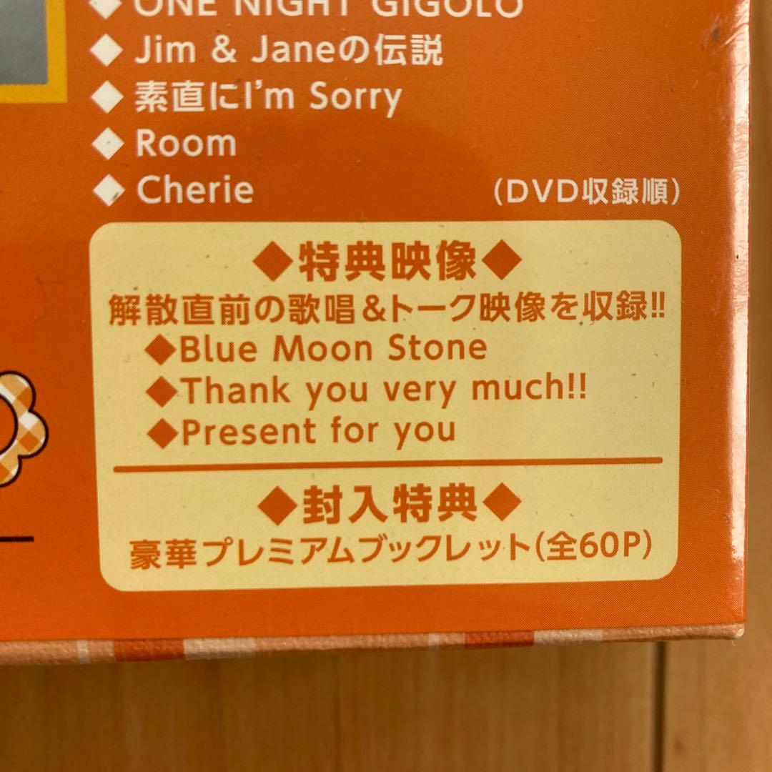 チェッカーズDVD BOX/ザ・ベストテン チェッカーズ-永久保存版-〈5枚組〉