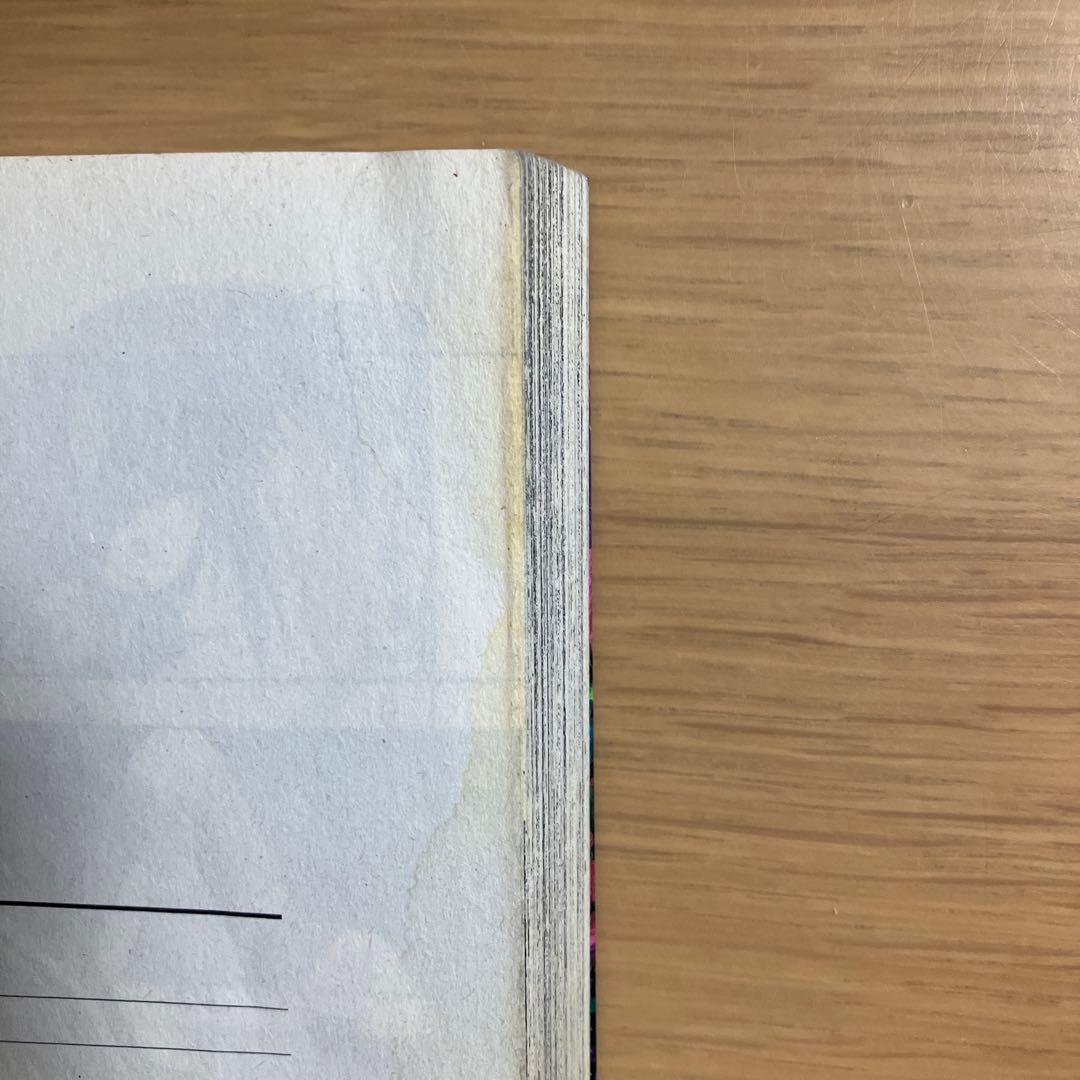 呪術廻戦 0〜30巻　31冊　全巻セット