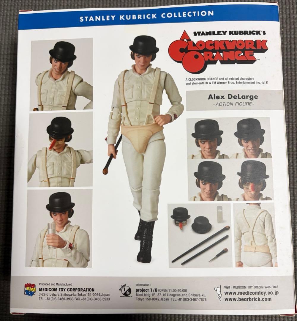 新品 MAFEX マフェックス No.055 時計じかけのオレンジ アレックス