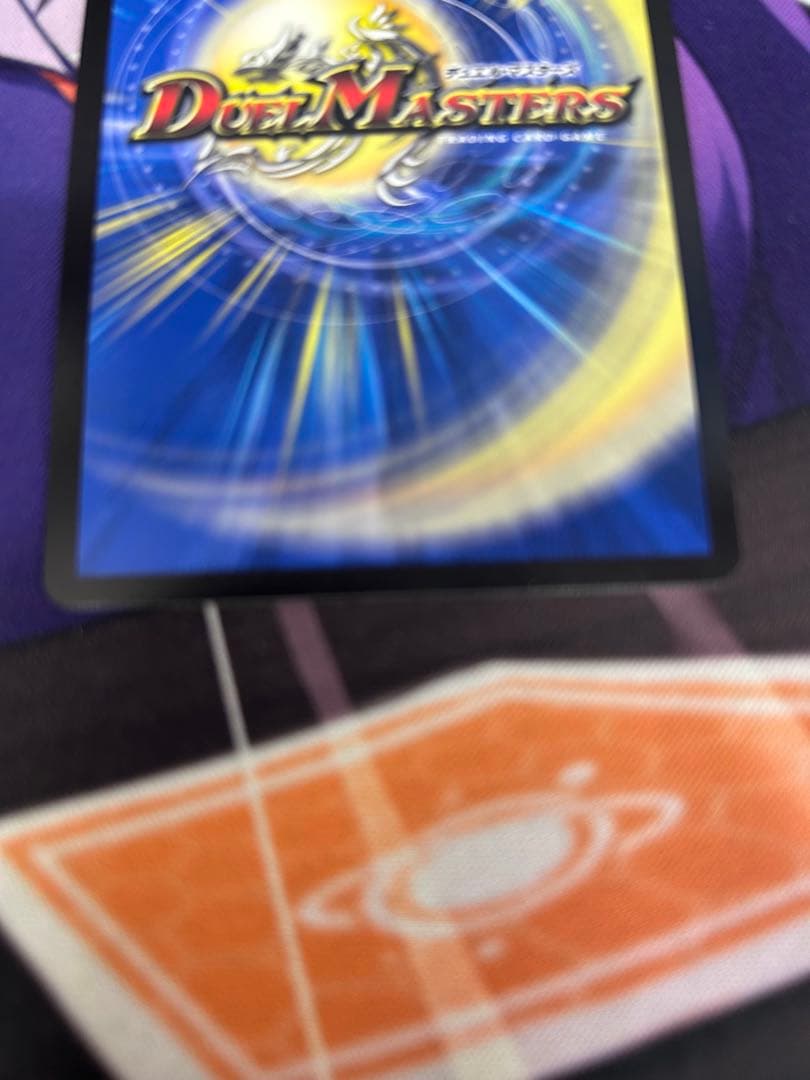 デュエルマスターズ SSS極天災 デッドダムド