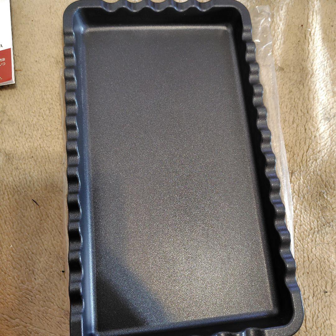 ZAIGLE 無煙ロースター 赤