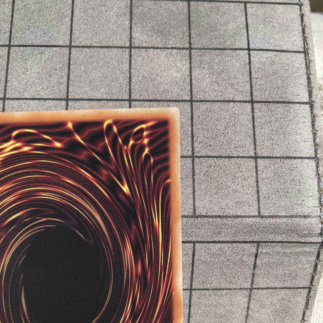 丸*様 遊戯王 墓穴の指名者 墓坑の指名者 絵違い 25th シークレット