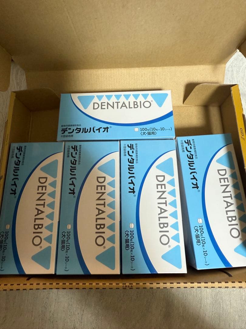 DENTALBIO デンタルバイオ 5箱