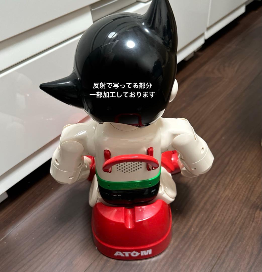 週間鉄腕アトムを作ろう！ ATOM 本体　講談社 AI