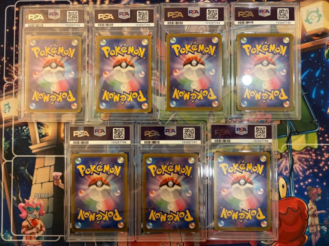 【PSA10】7連番 かがやくリザードン 015/172 k CHARIZARD