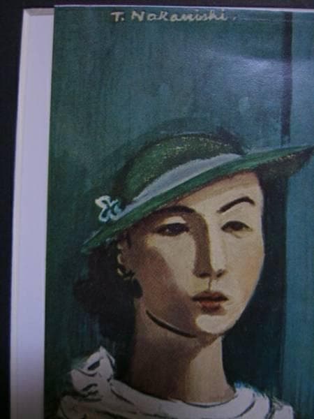 中西利雄、婦人帽子店、コロタイプ/版上サイン/新品額付