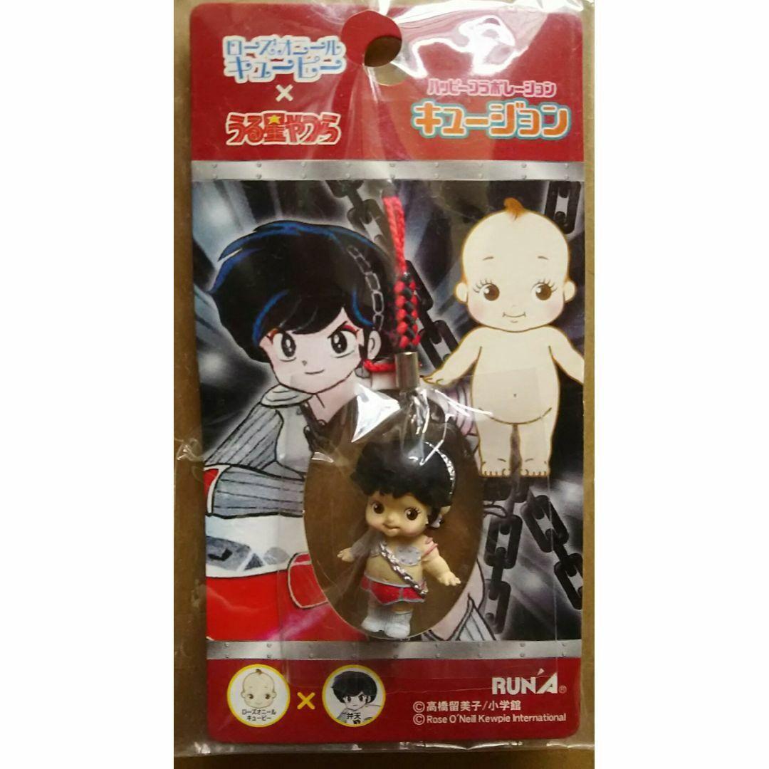 ★うる星やつら★[複製原画集]＆[クリアファイル]