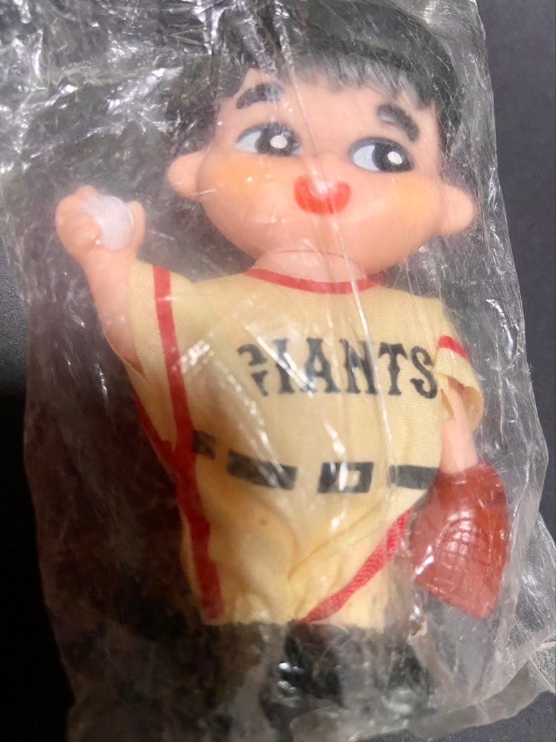 ★激レア★ジャイアンツマスコット ソフビ 未開封