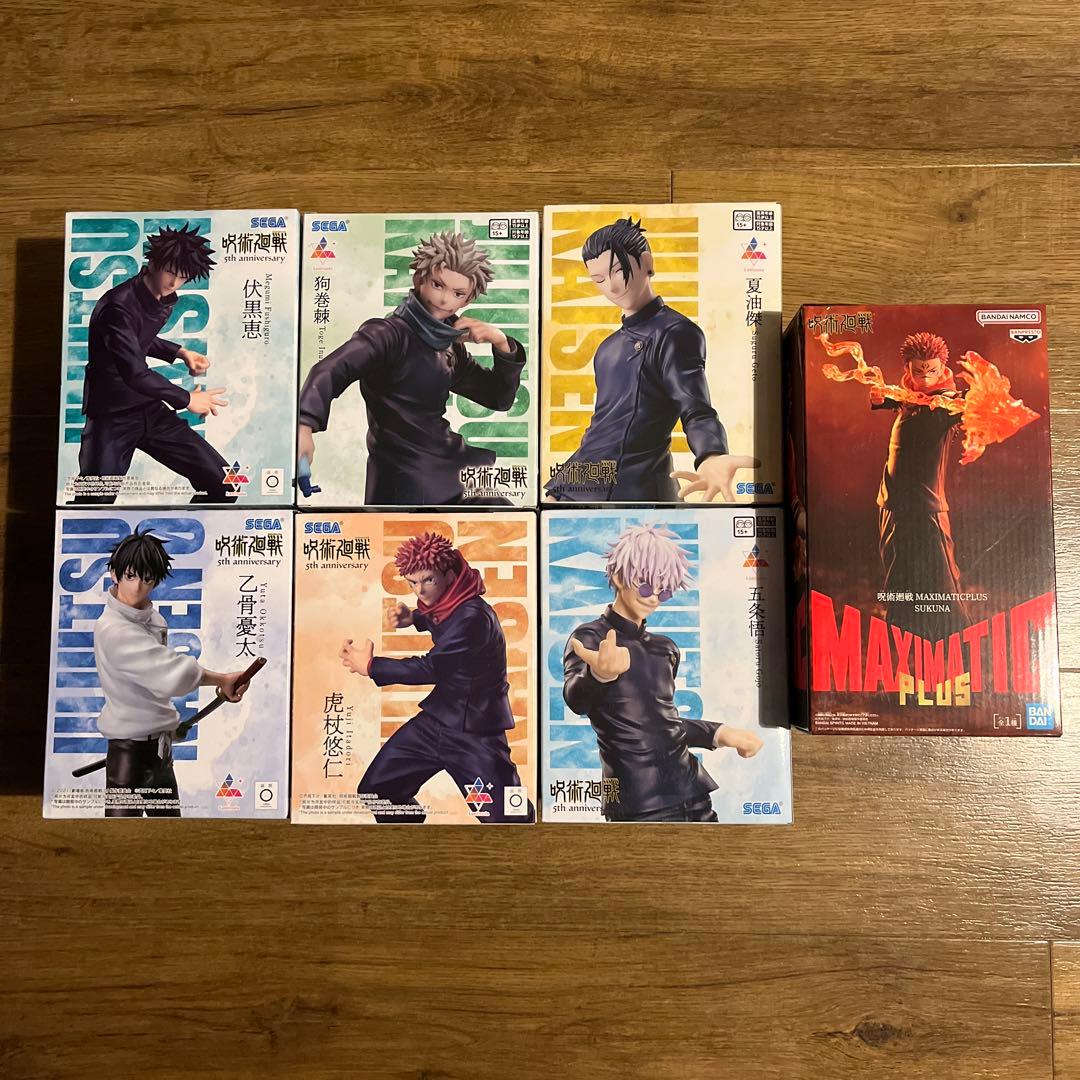 呪術廻戦 ラウンドワン 限定 フィギュア コンプ＋MAXIMATIC 宿儺