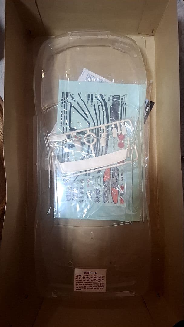 タミヤ　カルソニックGTR旧