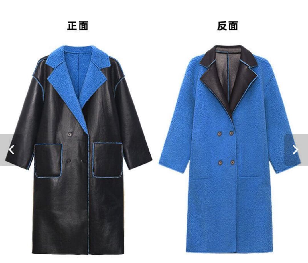 ロングコート LONDA レアルダリーバーシブルコート CA-229