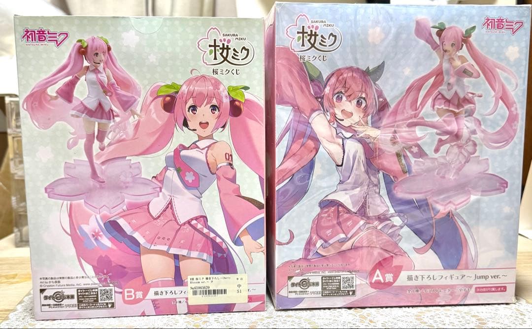 初音ミク 桜ミク 書き下ろし フィギュア A賞 B賞Jump ver くじ