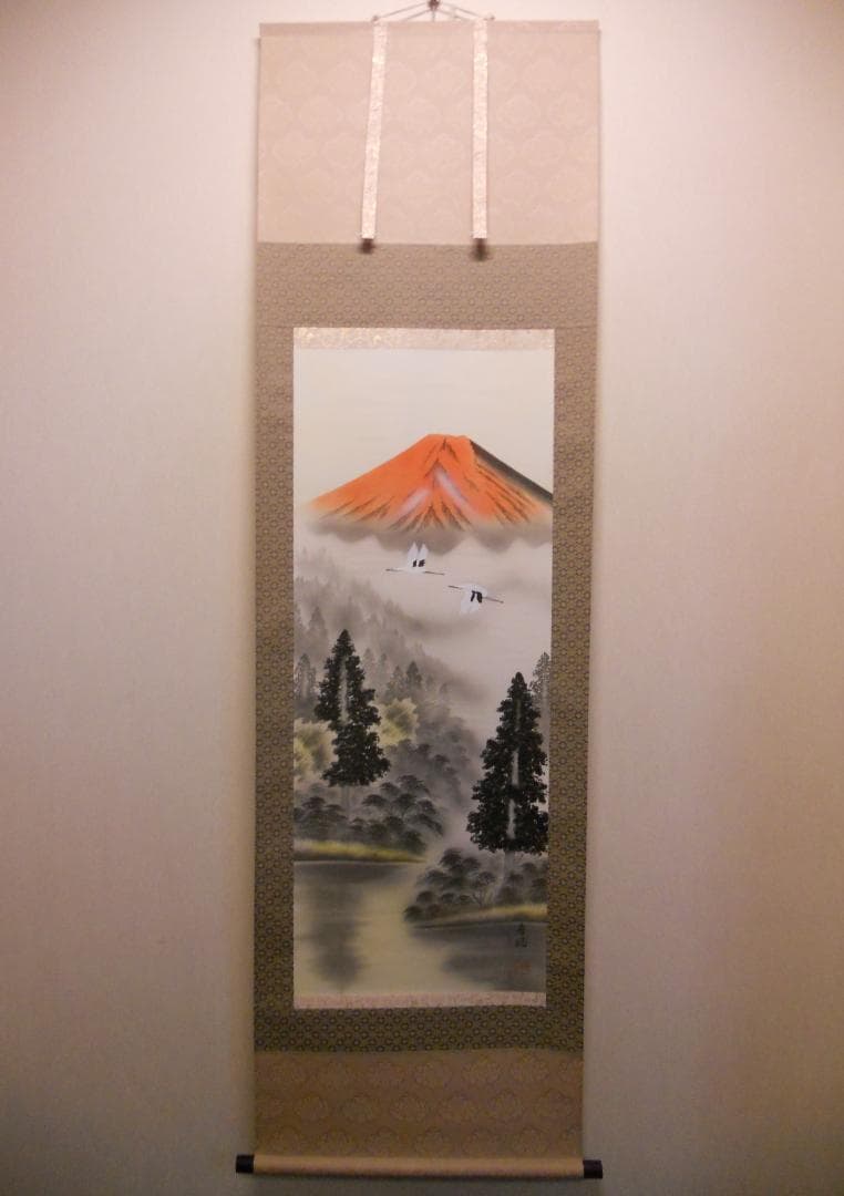 掛け軸 寿福 朱映富嶽 絹本 希少 軸装 茶道具 掛軸 美品 です。