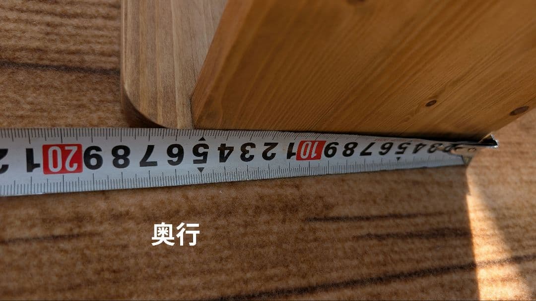 (。•ω•。)﻿ページです•*♬︎