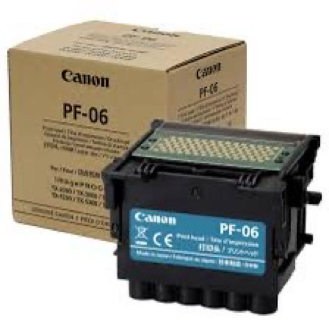【新品・箱無】CANON PF-06 プリントヘッド　メーカー純正品