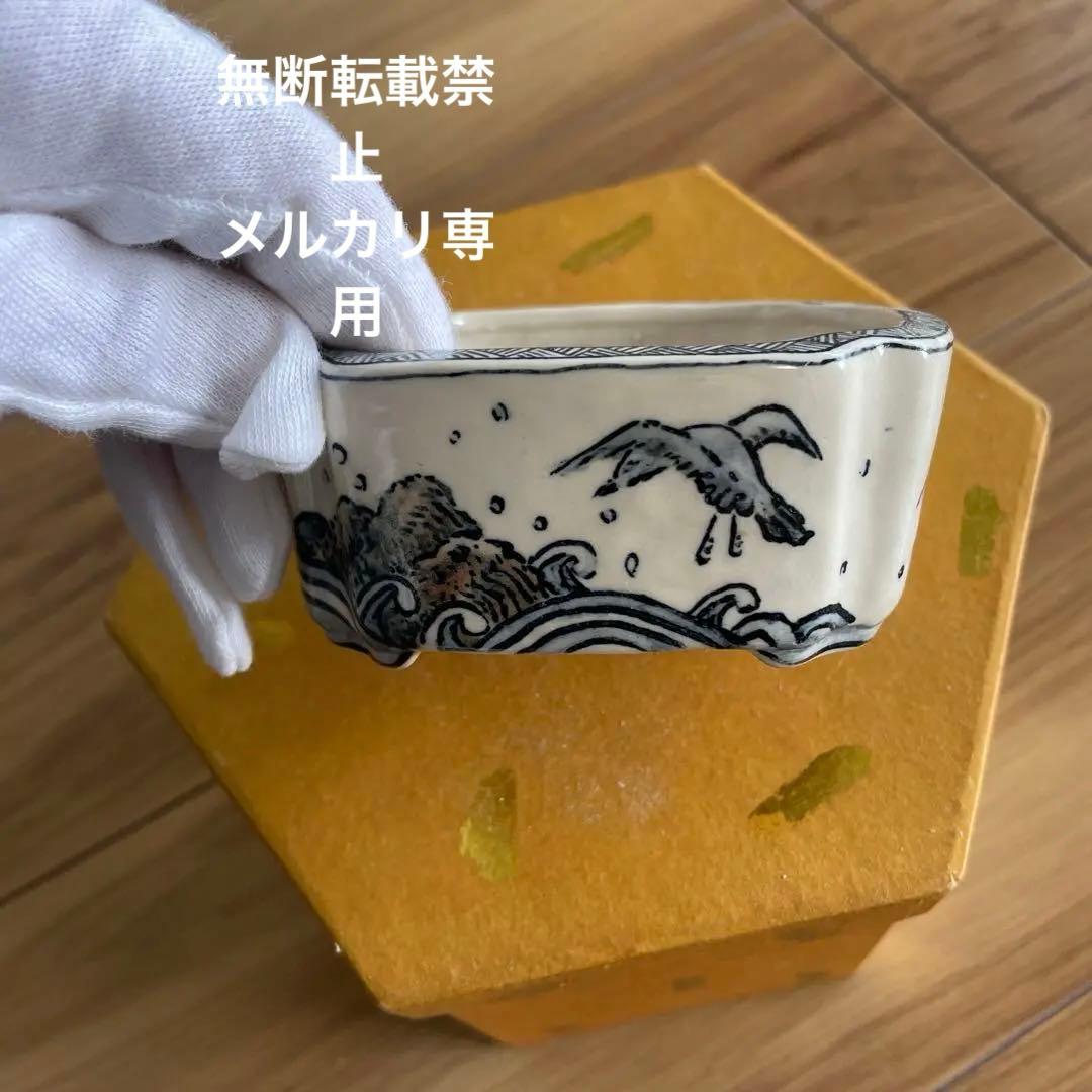ミニ盆栽鉢　桑津香石　絵鉢　長方形　岩波　鳥　かもめ　小品盆栽