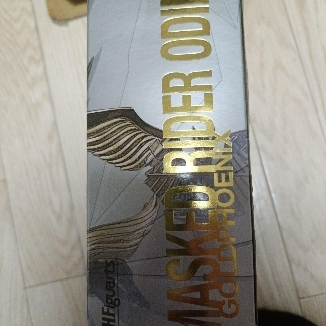 フィギュアーツ　仮面ライダーオーディン