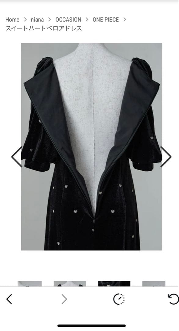 【一度のみ着用】ベロアドレス パーティー オケージョン 参列 ブラウン