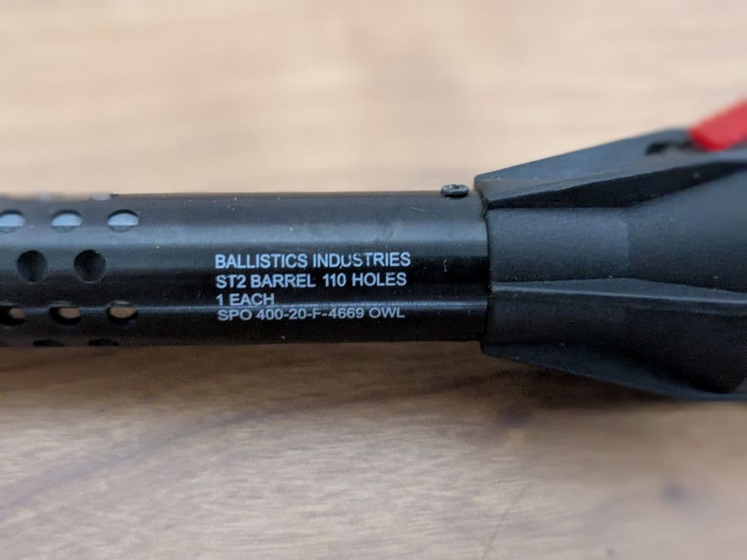 スティックターボⅡ アシモクラフツ　カスタムセット