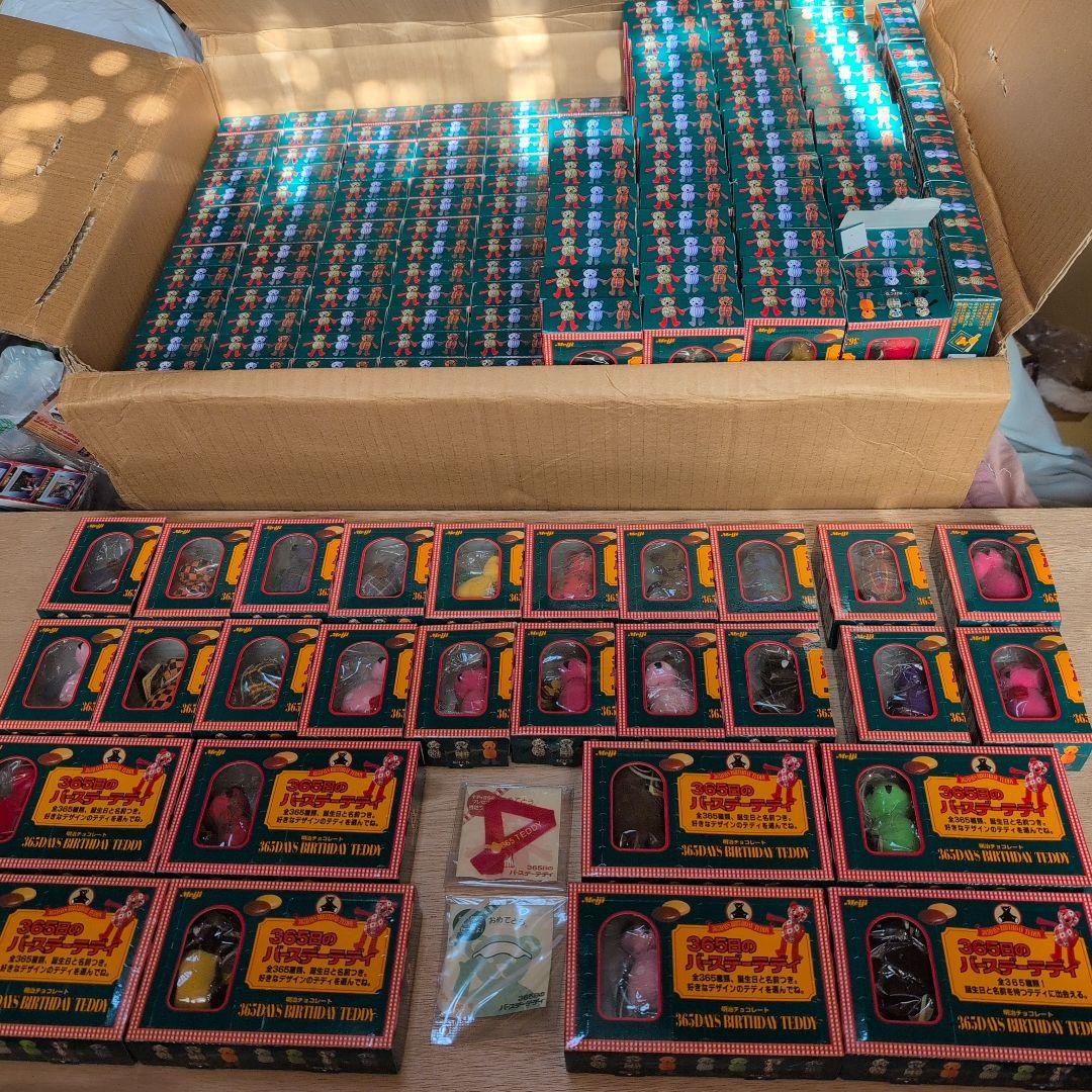 365日バースデーテディ 213個 セット、おまけ付