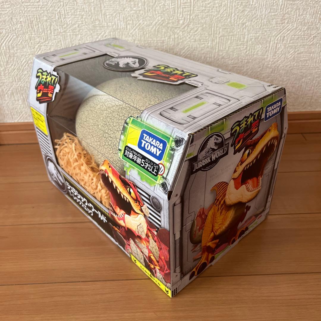 うまれて！ウーモ ジュラシック・ワールド T-レックスエッグ 新品未開封